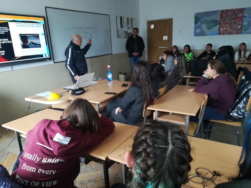 Снимка за 11144