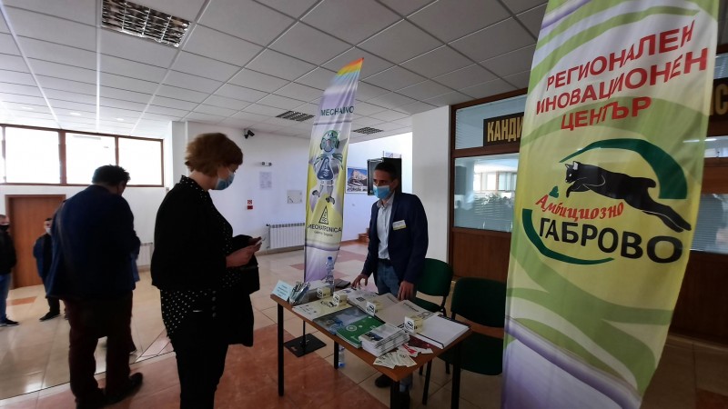 Снимка за Габрово е част от „Дни на кариерата – ИТ, комун...