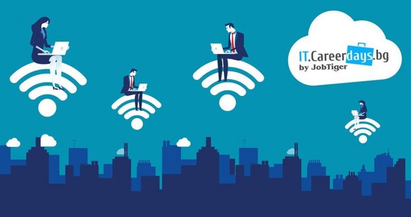 Снимка за „Дни на кариерата“ на 20 октомври в ТУ – Габрово