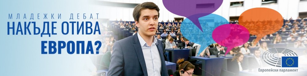 Снимка за 7291