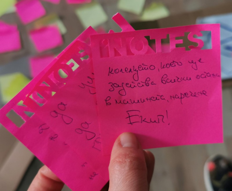 Снимка за Сподели и вдъхнови