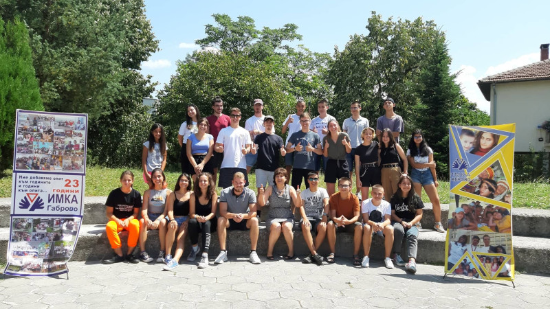 Снимка за  „Пространство за всички“ среща младежи и млади...