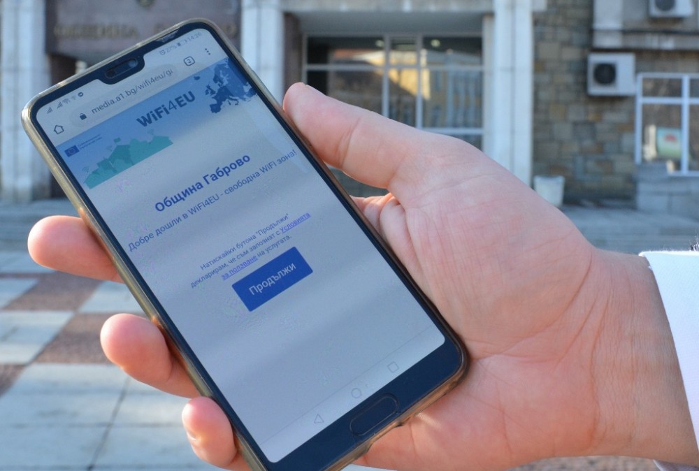 Снимка за 8598