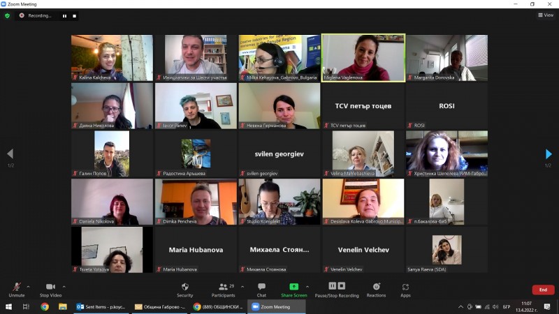 Снимка за Представители на творчески квартали от страната...