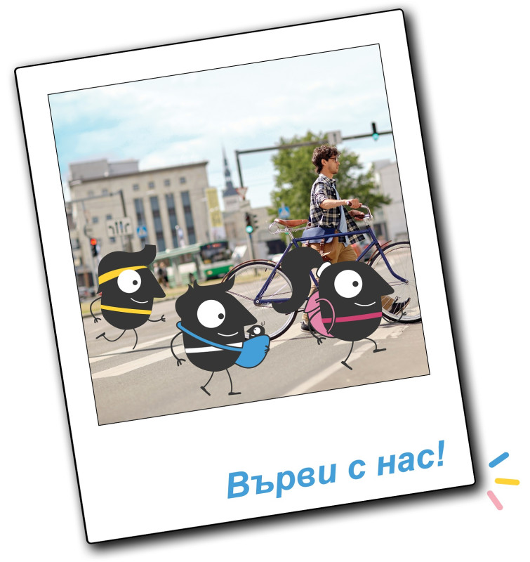 Снимка за Габрово в Европейската седмица на мобилността –...