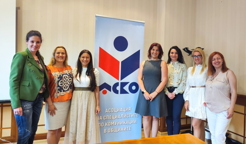 Снимка за Община Габрово в ръководството на АСКО за нов 4...
