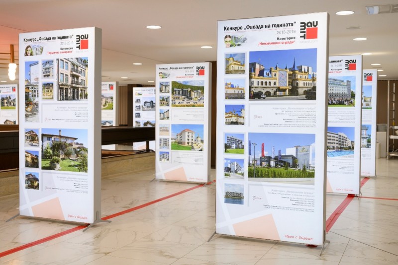 Снимка за Жилищен блок в Габрово и НУ „Васил Левски“ с пр...