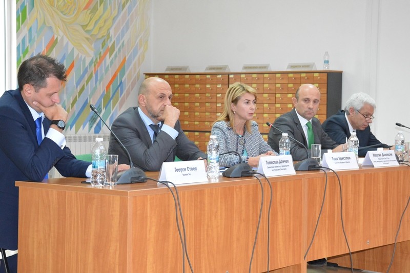 Снимка за Участниците в „Диалог с бизнеса“: „Габрово е те...