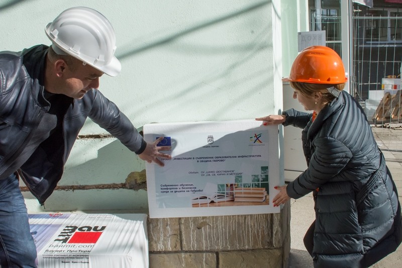 Снимка за Таня Христова: „С обновяването на „Св. св. Кири...