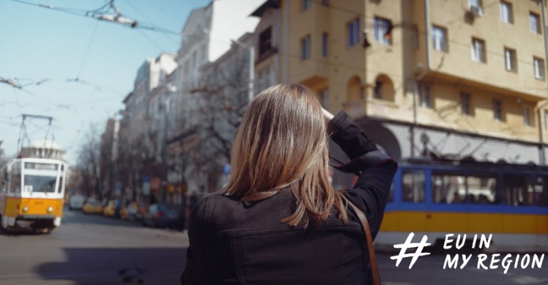 Снимка за Участвайте и спечелете в кампанията „Европа в м...