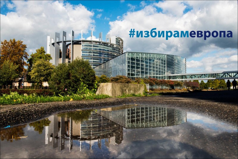 Снимка за „Избирам Европа“: Неда Узунколева