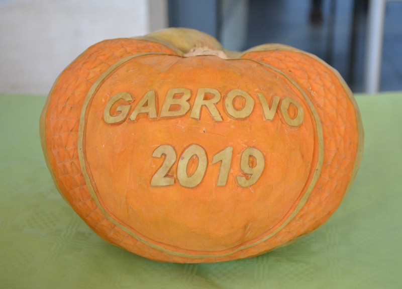 Снимка за Сърбия и Украйна обраха овациите на карвинг фес...