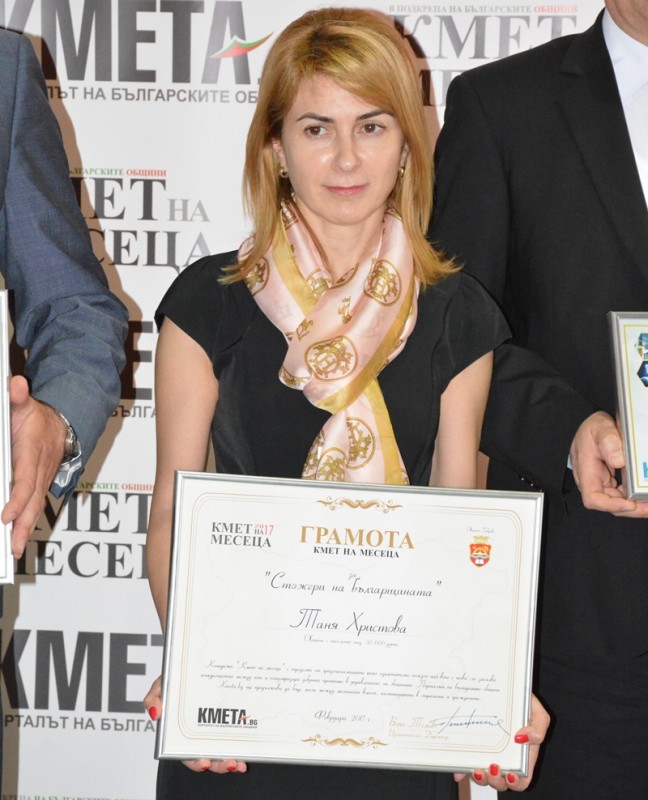 Снимка за Кметът на Габрово с приз „Стожери на българщината“