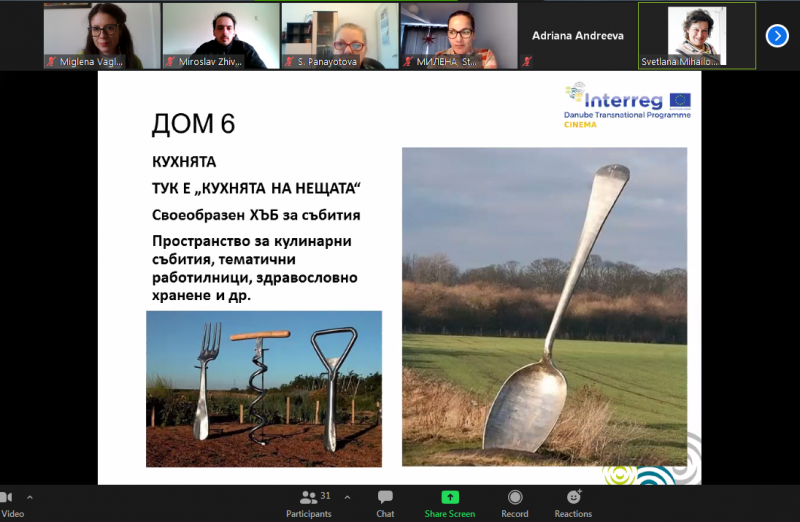 Снимка за „Ковачите“ заковаха победата в хакатона за „Шес...