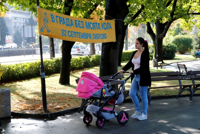 Снимка за Деца и родители се забавляваха в „Мама е добър ...