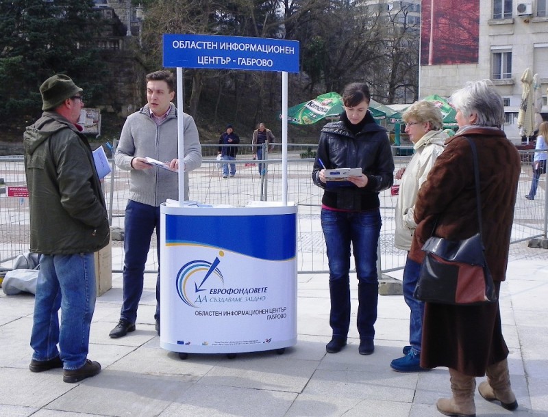 Снимка за Община Габрово кандидатства за продължаване раб...