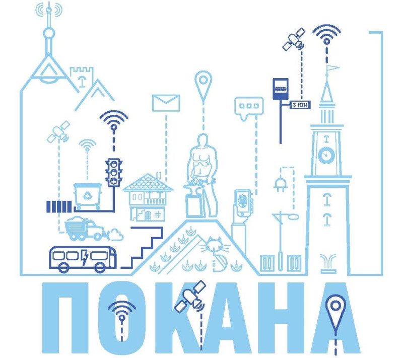 Снимка за Представят проекта за градски транспорт на Габр...