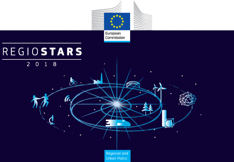 Снимка за Стартира конкурсът за проекти „RegioStars 2018“