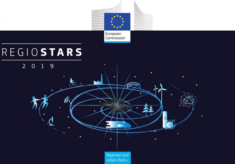 Снимка за Търсят се иновативни проекти за наградите „Regi...