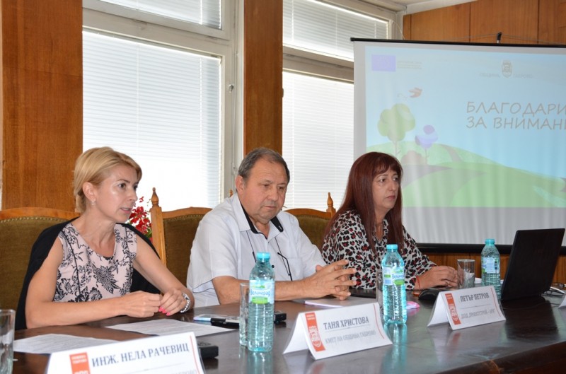 Снимка за „Синя стая“, сензорна градина и оборудване ще п...