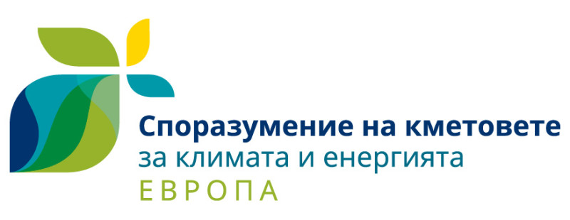 Снимка за Таня Христова национален посланик на Споразумен...