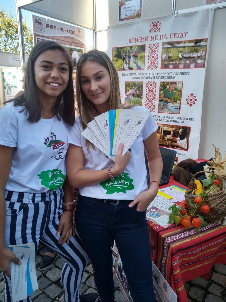 Снимка за 8325