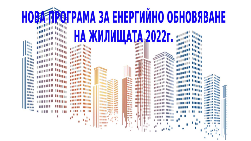 Снимка за 12003