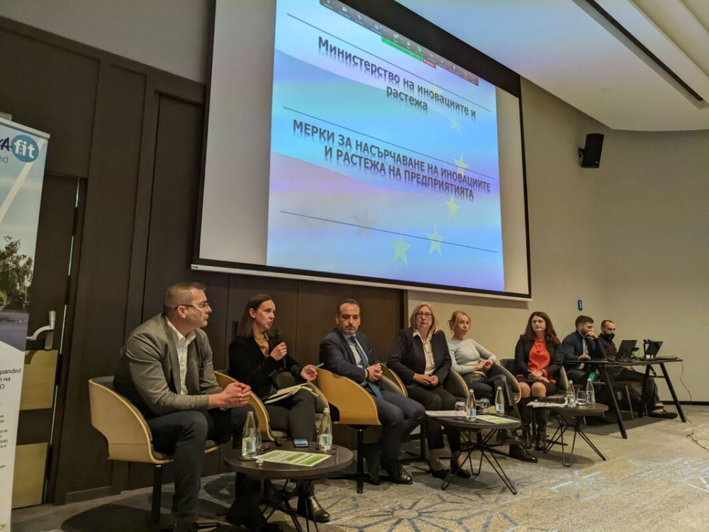 Снимка за 11599