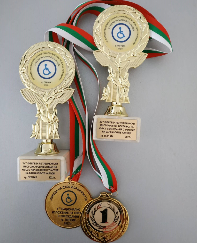 Снимка за 11389