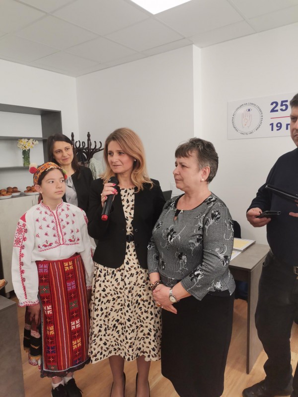 Снимка за Организацията на сляпо-глухите в Габрово с нов дом