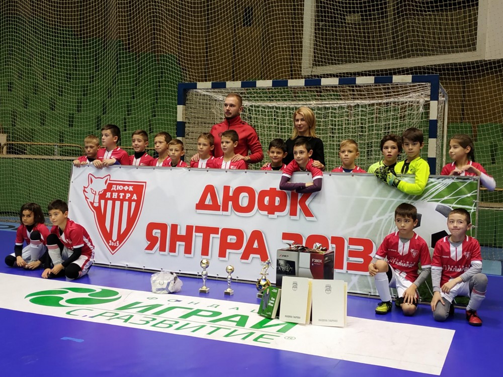 Снимка за 8525