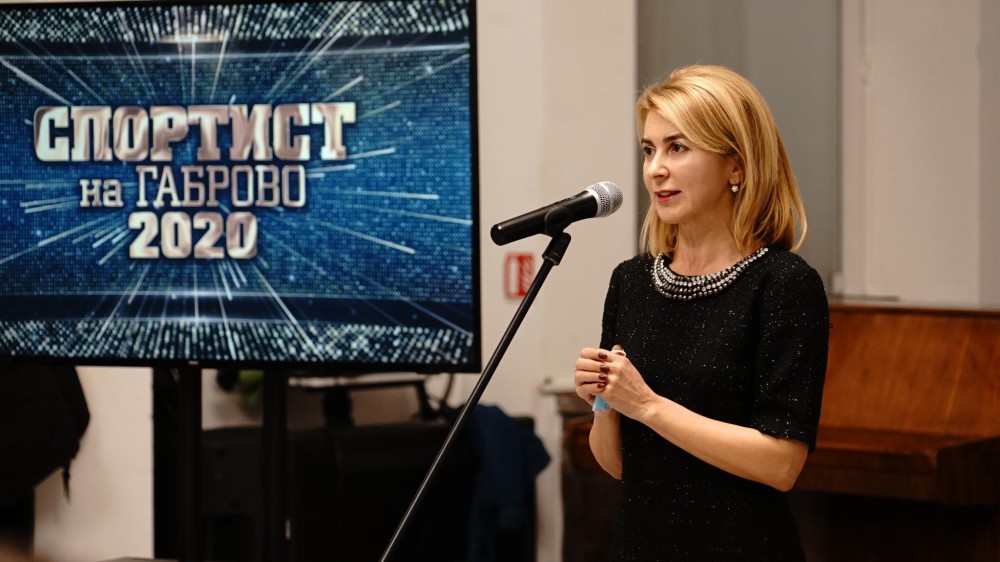 Снимка за 9829