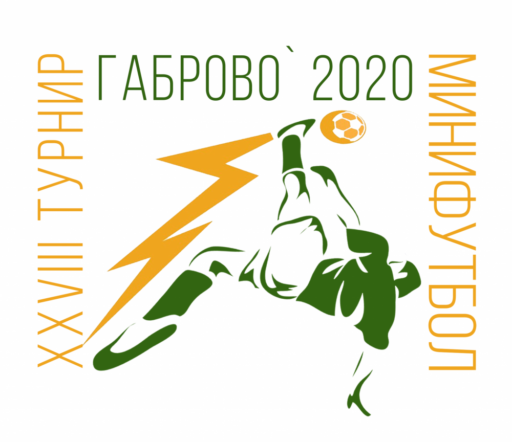 Снимка за 8582