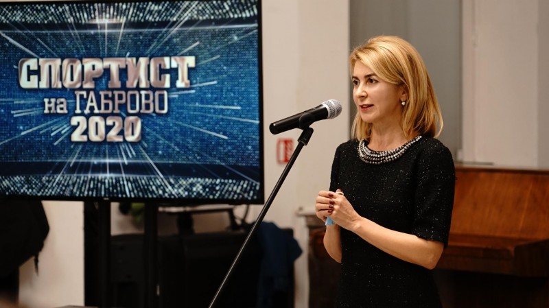 Снимка за Спортист на годината - златната десетка на 2020