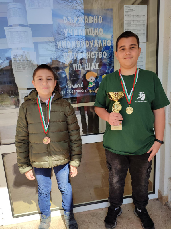 Снимка за Денислав Иванов от Габрово е шампион на Българи...