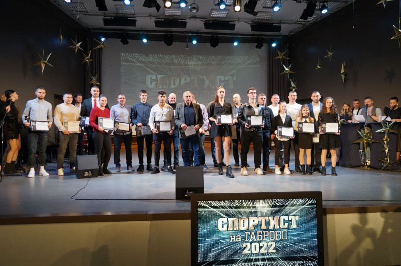 Снимка за ИВАН ДИМИТРОВ от Карате клуб „Янтра“ е Спортист...