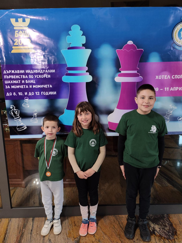 Снимка за 7-годишният Иван Екимов от Габрово стана трети ...