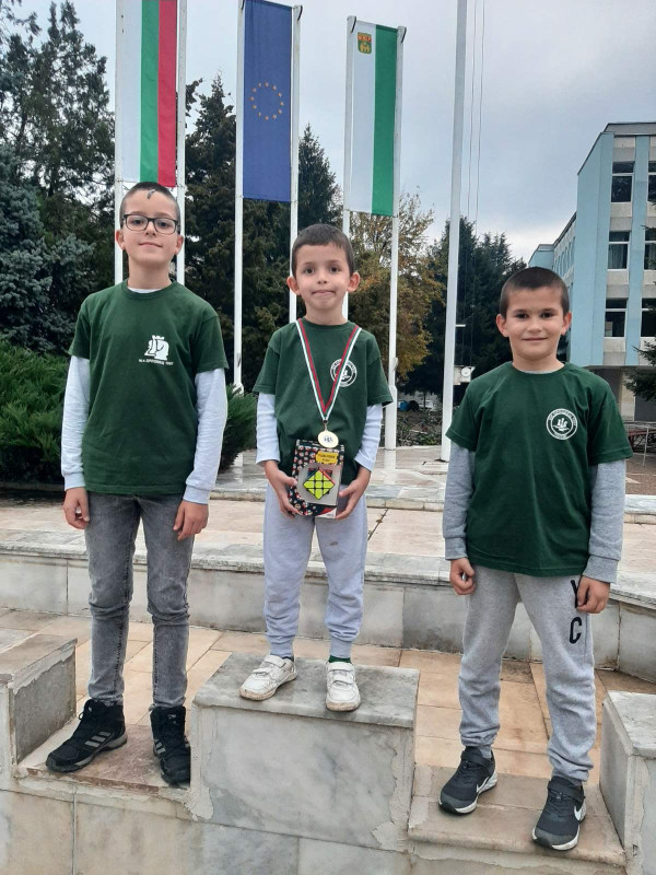 Снимка за 6-годишният Иван Екимов донесе златен медал от ...