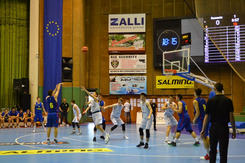 Снимка за Днес е официалното откриване на баскетболния ту...