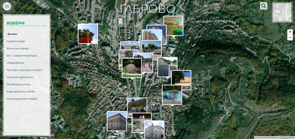 Снимка за 8329