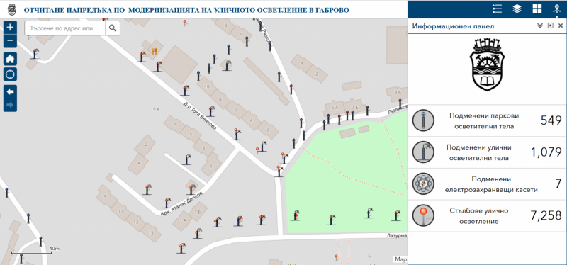 Снимка за Обновяването на уличното осветление в Габрово щ...