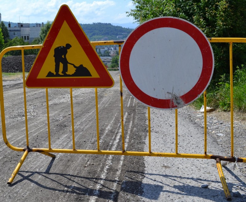 Снимка за "Топлофикация - Габрово" ще извършва авариен ре...