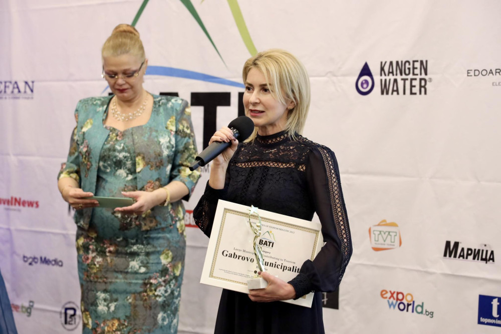 Снимка за 11596