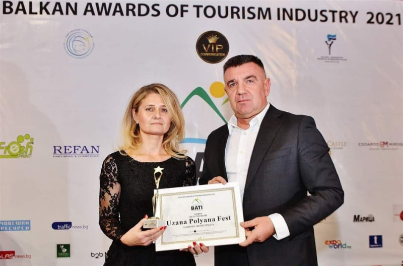 Снимка за Узана Поляна фест донесе на Габрово награда от ...