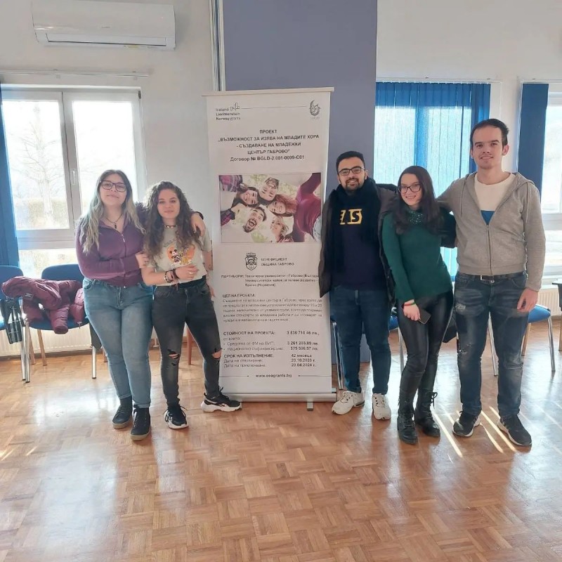 Снимка за Напомняме -15 май е срокът за подаване на предл...