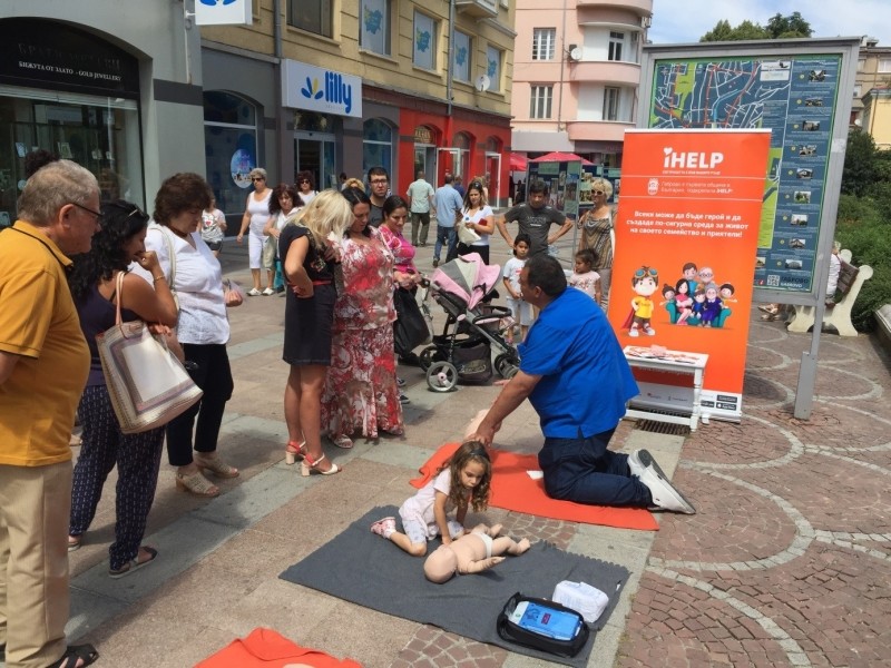 Снимка за В Габрово всеки може да бъде герой