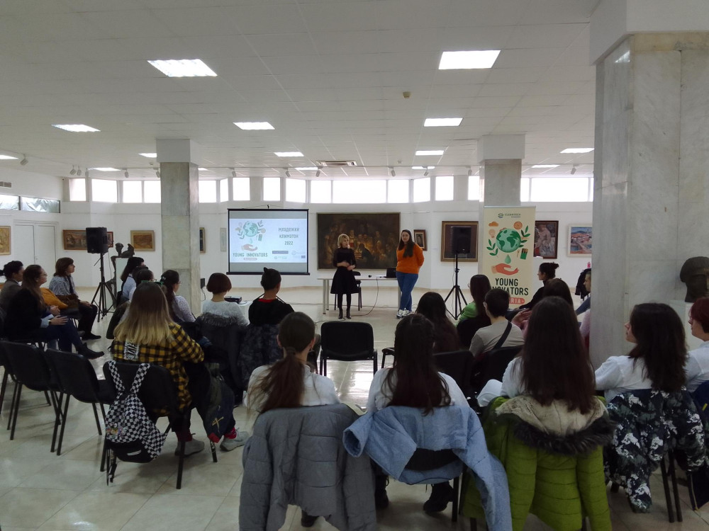 Снимка за 11615