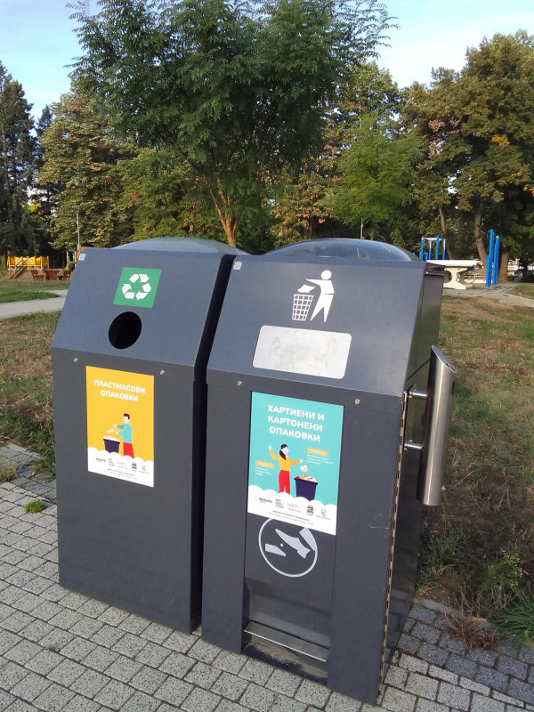 Снимка за „Умни“ контейнери в парка на Колелото