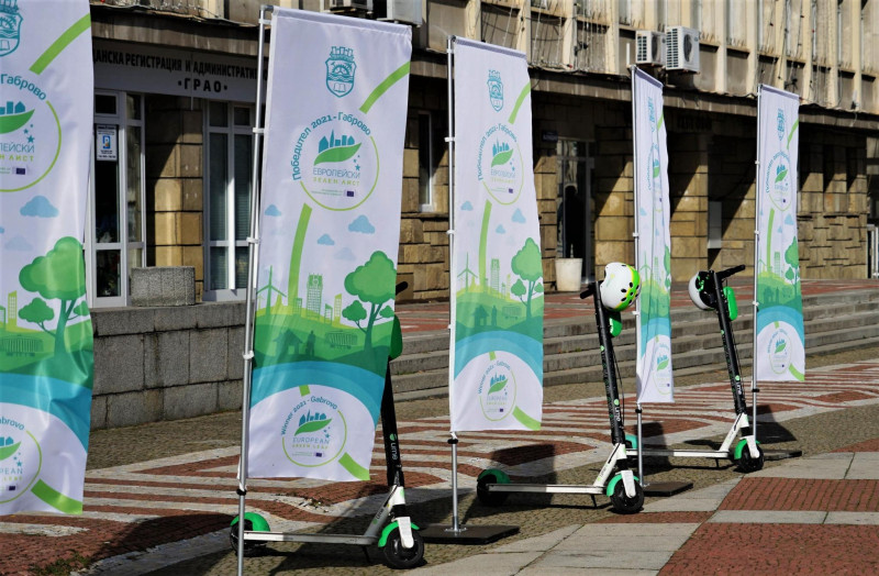 Снимка за Eлектрически скутери в Габрово 