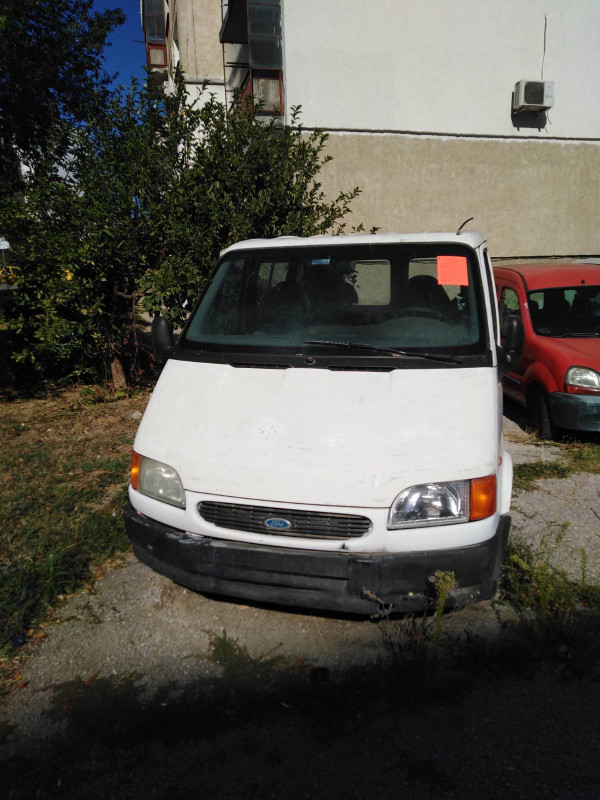 Снимка за Стартира втората за годината кампания  "Червен ...